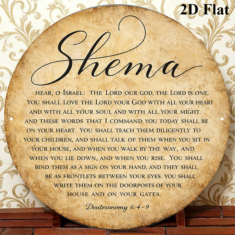 CIFBUY Vintage Judaica Scriptu - огляд і ціна Home Office In Living Room