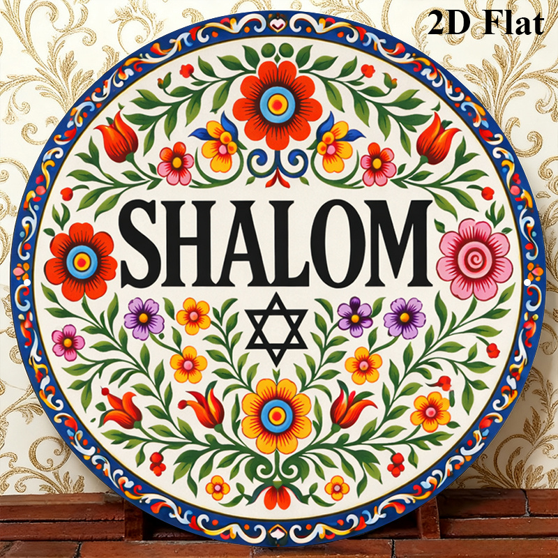 CIFBUY Vintage Shalom Hebrew A - огляд і ціна Home Office In Living Room