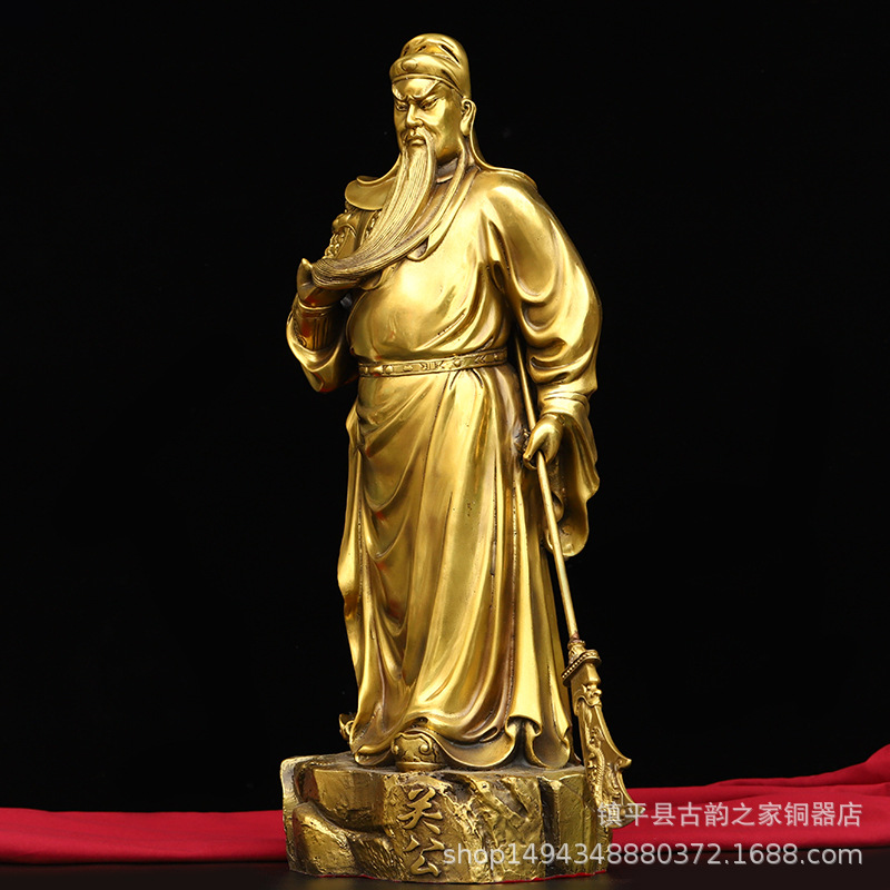 Pure Copper Gong Brass Yu Guan - огляд і ціна Home Office Ye