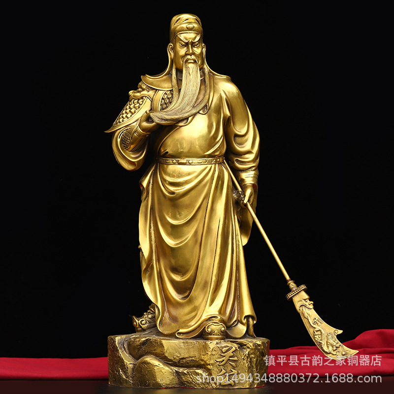 Pure Copper Gong Brass Yu Guan - огляд і ціна Home Office Ye
