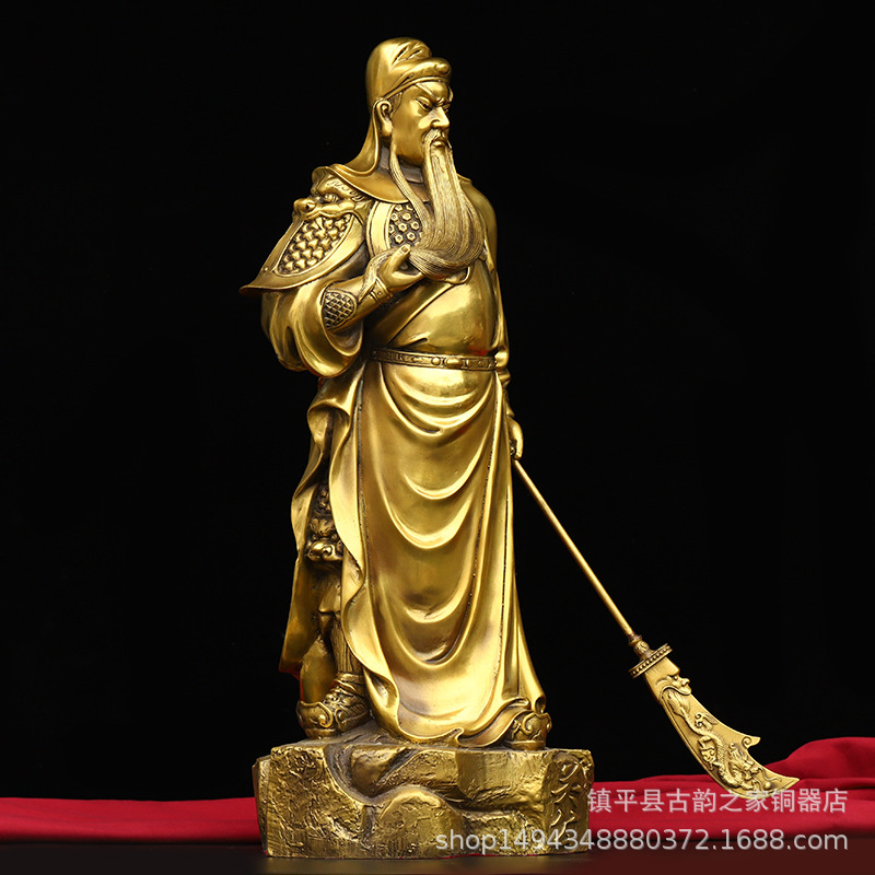 Pure Copper Gong Brass Yu Guan - огляд і ціна Home Office Ye