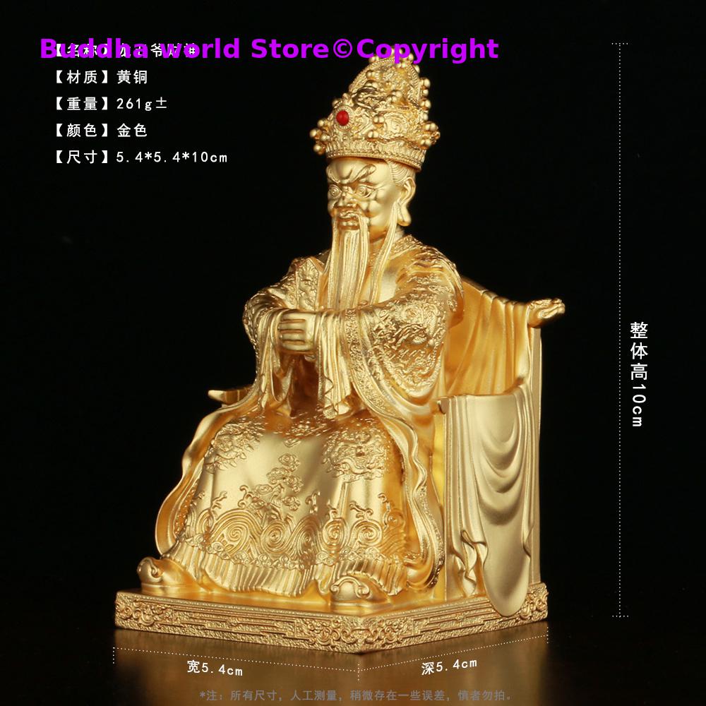 Famous WU TAI SHAN Guangji Dra - огляд і ціна Home Office Ye