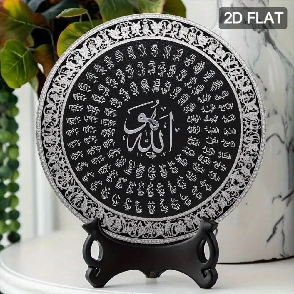 CIFBUY Islamic Arabic Aluminum - огляд і ціна Home Office In Living Room