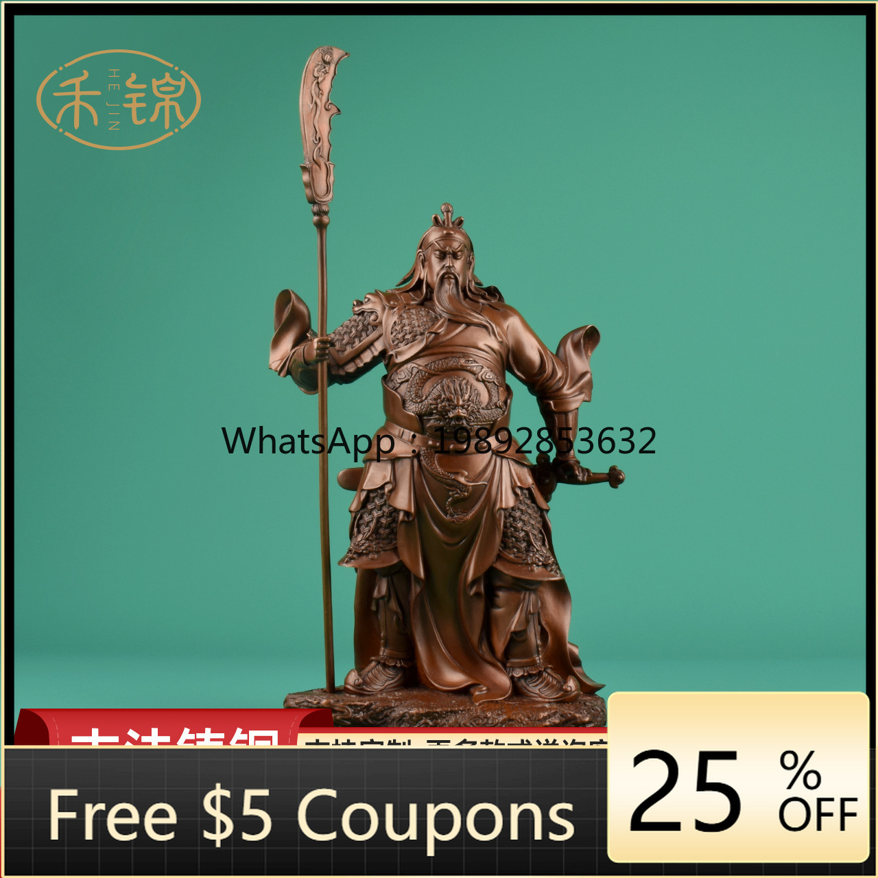 LYY Red Copper Standing Knife  - огляд і ціна Home Office Ye