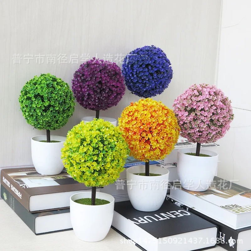 Artificial Small Tree Potted P - огляд і ціна Home Office Desk Ideas