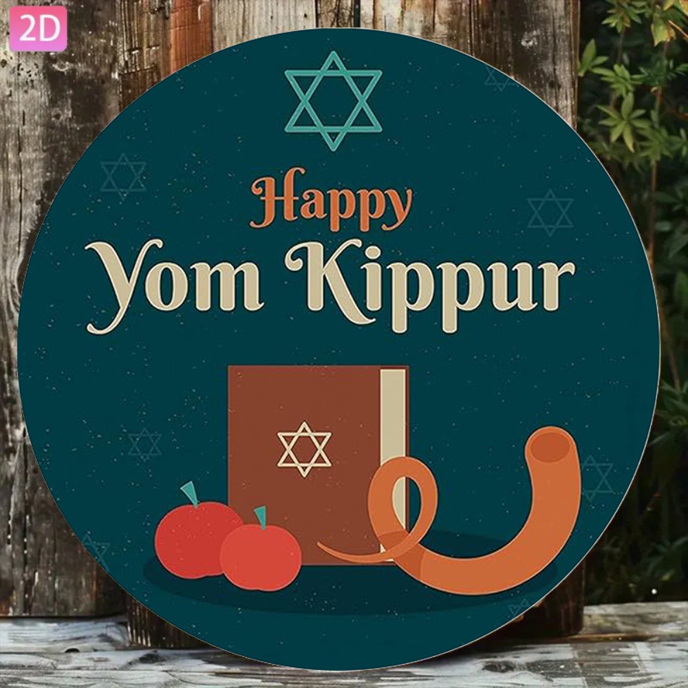 CIFBUY Vintage Hebrew Wall Art - огляд і ціна Home Office In Living Room