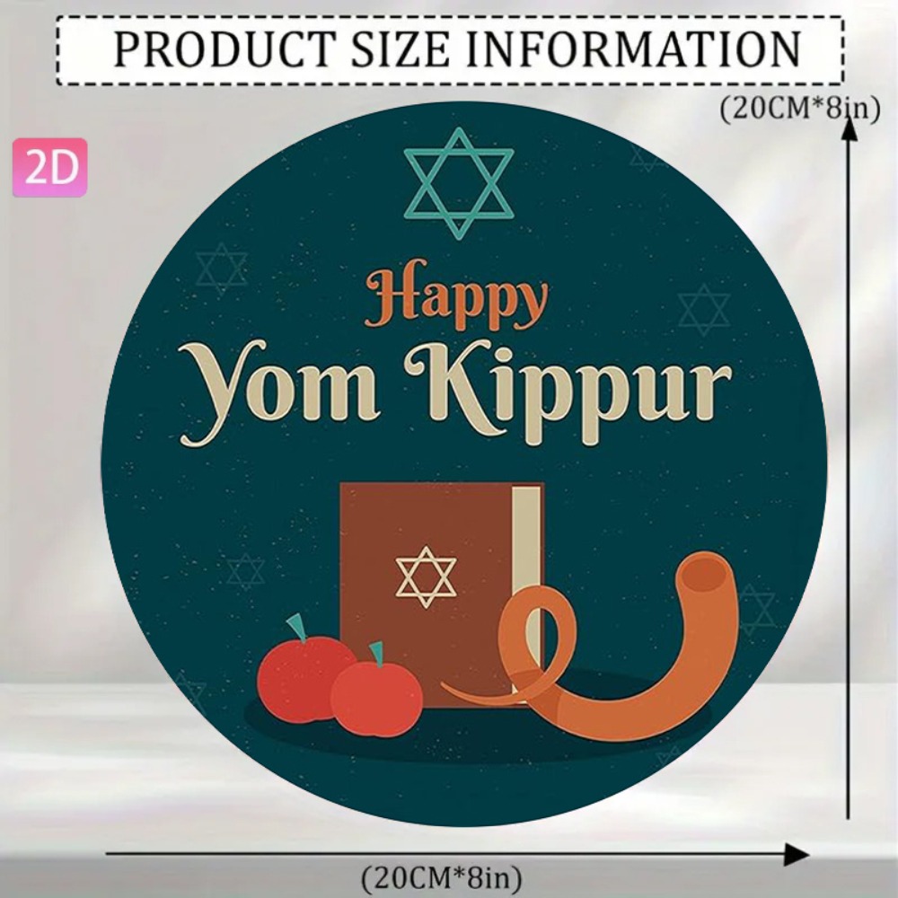 CIFBUY Vintage Hebrew Wall Art - огляд і ціна Home Office In Living Room